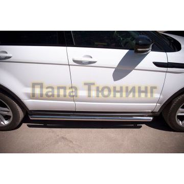 Пороги труба d57 вариант 1 РусСталь для Land Rover Range Rover Evoque 2011-