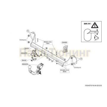 Фаркоп Brink шар BMA съёмный на седан для BMW 3 F30 2011-2019