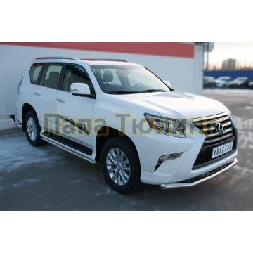 Защита переднего бампера d57 РусСталь для Lexus GX-460 2014-