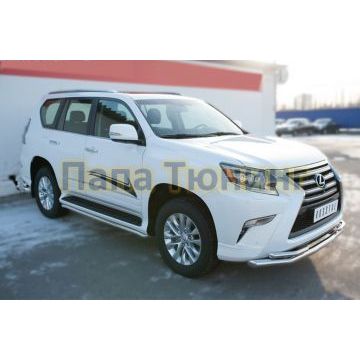 Защита передняя двойная с секциями d57-d42 РусСталь для Lexus GX-460 2014-