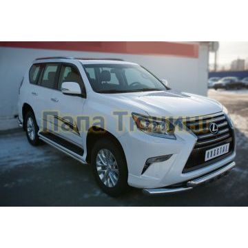 Защита штатных порогов d42 РусСталь для Lexus GX-460 2014-