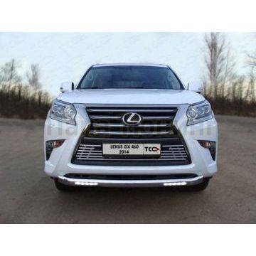 Защита передняя овальная с ДХО 75х42 мм ТСС для Lexus GX-460 2014-