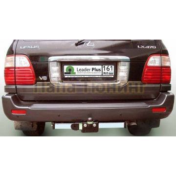 Фаркоп с нержавеющей пластиной Лидер-Плюс для Lexus LX-470/Toyota Land Cruiser 100 1998-2007