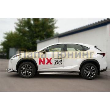 Пороги с площадкой алюминиевый лист d42 вариант 2 РусСталь для Lexus NX-200/200t/300h 2014-