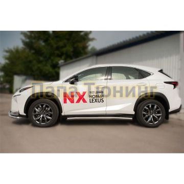 Пороги труба d57 вариант 1 РусСталь для Lexus NX-200/200t/300h 2014-