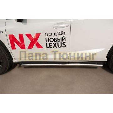 Пороги труба d57 вариант 1 РусСталь для Lexus NX-200/200t/300h 2014-