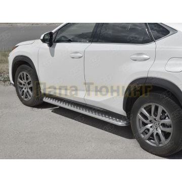 Пороги с площадкой алюминиевый лист d42 вариант 2 для Lexus NX-300 2017-