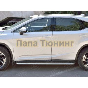 Пороги с площадкой алюминиевый лист d42 вариант 2 РусСталь для Lexus RX-200t/350/450h 2015-
