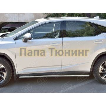 Пороги труба d57 вариант 3 РусСталь для Lexus RX-200t/350/450h 2015-