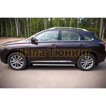 Пороги труба d57 РусСталь для Lexus RX270/350/450 2009-2015