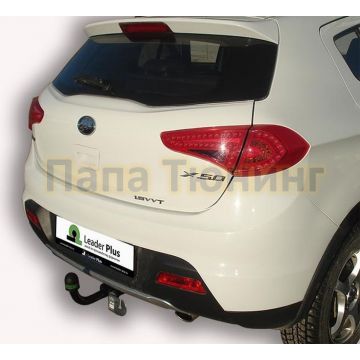 Фаркоп Лидер-Плюс для Lifan X-50 2015-2019