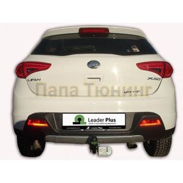 Фаркоп Лидер-Плюс для Lifan X-50 2015-2019