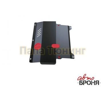 Защита картера + КПП сталь АвтоБроня для Mazda Demio, V - 1.5 2008-2015/Mazda 2, V - 1.5 2008-2015