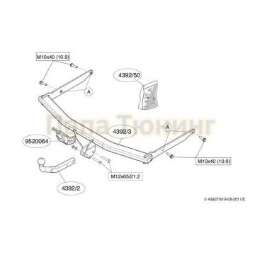 Фаркоп Brink шар A для Mazda 3 2003-2009
