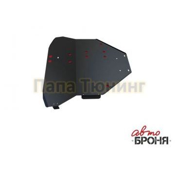 Защита картера и КПП Автоброня сталь 2 мм для Mazda 323 1998-2003 Защита картера и КПП Автоброня сталь 2 мм для Mazda 323 1998-2003