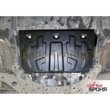 Защита картера + КПП АвтоБРОНЯ сталь 2 мм Mazda 6, V - 2.0; 2.5 2012-