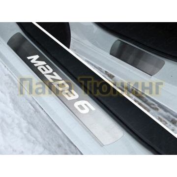 Накладки на пороги шлифованный лист надпись Mazda ТСС для Mazda 6 2015- Накладки на пороги шлифованный лист надпись Mazda ТСС для Mazda 6 2015-