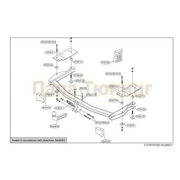 Фаркоп Brink шар A на универсал для Mazda 6 2002-2007