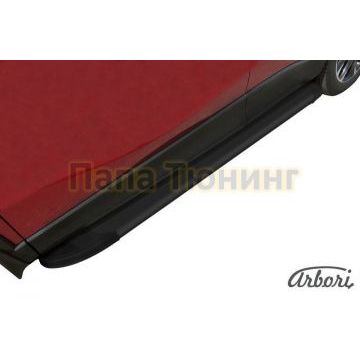 Пороги алюминиевые Arbori Optima Black чёрные для Mazda CX-5 2011-