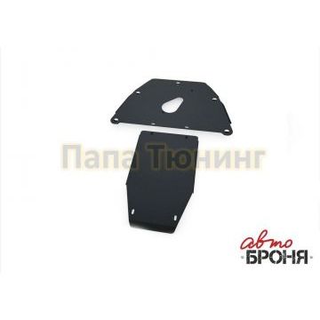 Защита картера и КПП Автоброня для 3,0/3,5/4,0/4,5/5,0/6,0 сталь 2 мм для BMW 7 E65/E66 2001-2008 Защита картера и КПП Автоброня для 3,0/3,5/4,0/4,5/5,0/6,0 сталь 2 мм для BMW 7 E65/E66 2001-2008