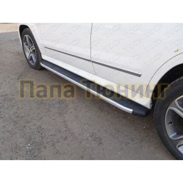 Пороги алюминиевые ТСС с накладкой для Mercedes-Benz GLK 2008-2015 Пороги алюминиевые ТСС с накладкой для Mercedes-Benz GLK 2008-2015