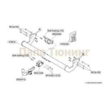 Фаркоп Brink шар BMA съёмный на авто без парктроников для Mercedes-Benz V-class Viano/Vito 2003-2014