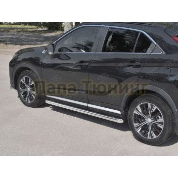 Пороги труба d57 вариант 1 для Mitsubishi Eclipse Cross 2018-