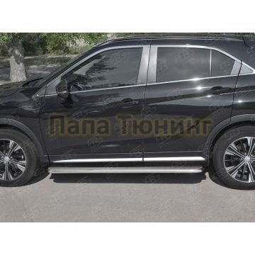 Пороги с площадкой нержавеющий лист 42 мм для Mitsubishi Eclipse Cross 2018-