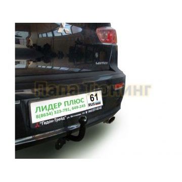 Фаркоп Лидер-Плюс на седан для Mitsubishi Lancer 10 2007-2017