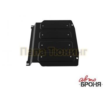 Защита картера сталь 2 мм АвтоБРОНЯ для Mitsubishi Pajero IV, V - 3.0; 3.2d(188л.с., 200л.с.); 3.8 2006-2011/Mitsubishi Pajero IV, V - 3.0; 3.2d(188л.с., 200л.с.); 3.8 2011-2014/Mitsubishi Pajero IV, V - 3.0; 3.2d(188л.с., 200л.с.); 3.8 2014-2020/Mitsubishi Pajero III, V - все 1999-2006