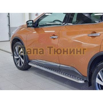 Пороги с площадкой алюминиевый лист d42 вариант 2 РусСталь для Nissan Murano 2016-