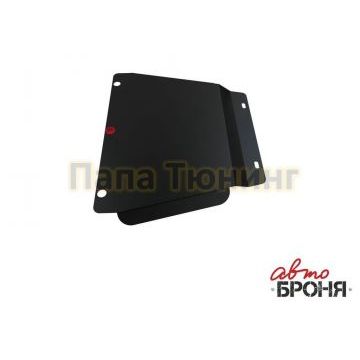 Защита картера АвтоБРОНЯ сталь 2 мм для Nissan Pathfinder, V - все; Часть 2 1996-2004/Nissan Elgrand, V - все; Часть 2 1999-2002