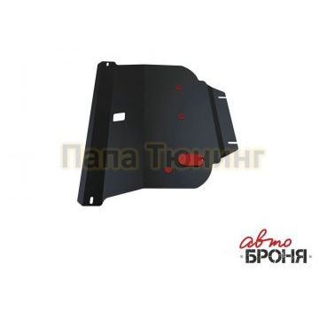 Защита картера Автоброня сталь 2 мм для Nissan Primera P12 2001-2007