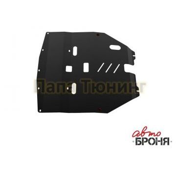 Защита картера Автоброня для 3,5 сталь 2 мм для Nissan Teana 1 2003-2008