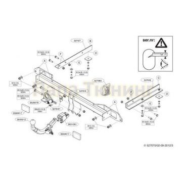 Фаркоп Brink шар BMA съёмный на хетчбек для Opel Astra J 2010-