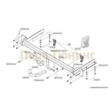 Фаркоп Brink шар A на универсал для Opel Astra H 2004-2010