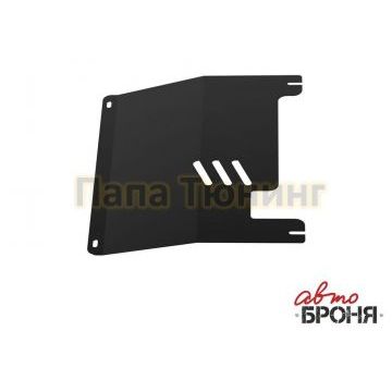 Защита картера + КПП АвтоБРОНЯ сталь 2 мм Opel Combo, V - все 2003-2011/Opel Corsa, V - 1.0; 1.2; 1.4 2006-2015