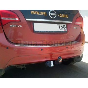 Фаркоп Avtos для Opel Meriva 2010-2013 Фаркоп Avtos для Opel Meriva 2010-2013