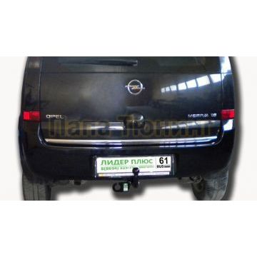 Фаркоп Лидер-Плюс для Opel Meriva 2003-2010