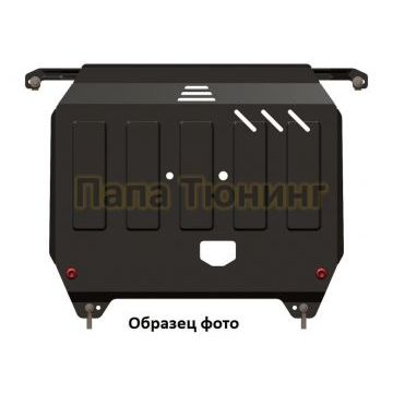 Защита картера и КПП Шериф алюминий 4 мм для Citroen C4 Aircross 2012-2017 Защита картера и КПП Шериф алюминий 4 мм для Citroen C4 Aircross 2012-2017