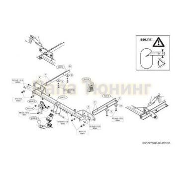 Фаркоп Brink шар BMA съёмный для Opel Zafira C Sports Tourer 2012-