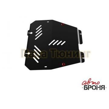 Защита картера + КПП сталь 2 мм АвтоБРОНЯ для Opel Astra Family, V - 1.4; 1.6; 1.8 2012-2016/Opel Astra, V - 1.4; 1.6; 1.8 2004-2010/Opel Zafira, V - 1.6; 1.8; 2.0; 2.2 2006-2011/Opel Combo, V - все 2003-2011/Opel Corsa, V - 1.0; 1.2; 1.4 2006-2015