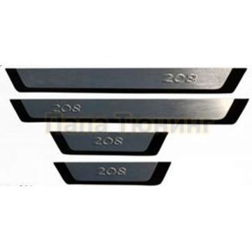 Накладки на дверные пороги 4 штуки шлифованные на пластиковой основе Omsa_Line для Peugeot 208 2013- Накладки на дверные пороги 4 штуки шлифованные на пластиковой основе Omsa_Line для Peugeot 208 2013-