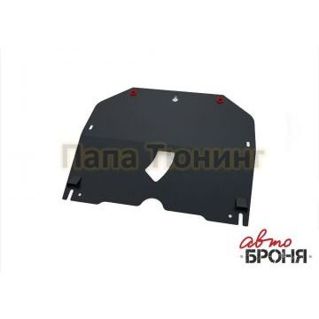 Защита картера и КПП Автоброня для 2,0 и 2,8 сталь 2 мм для Cadillac BLS 2006-2010 Защита картера и КПП Автоброня для 2,0 и 2,8 сталь 2 мм для Cadillac BLS 2006-2010