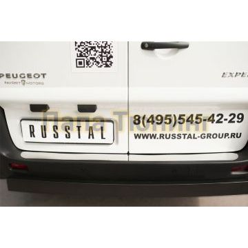Накладка на задний бампер нержавеющий лист зеркальный РусСталь для Peugeot Expert 2007-2012