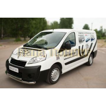 Защита передняя двойная d57-d42 РусСталь для Peugeot Expert 2007-2012