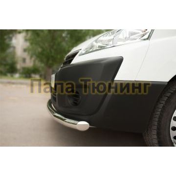 Защита переднего бампера d57 РусСталь для Peugeot Expert 2007-2012