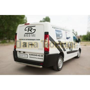 Защита заднего бампера d57 РусСталь для Peugeot Expert 2007-2012