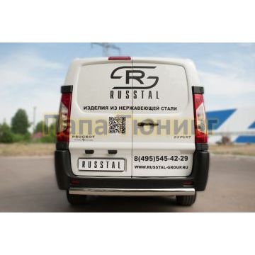 Защита заднего бампера овальная 75х42 мм РусСталь для Peugeot Expert 2007-2012