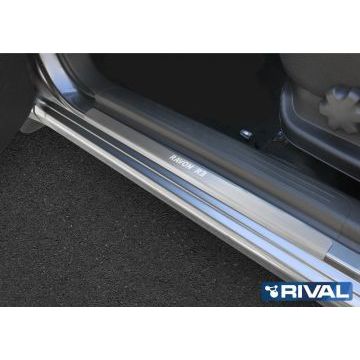 Накладки порогов Rival с надписью 2 штуки для Ravon Nexia R3 2015-